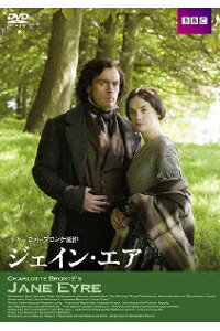 楽天ブックス ジェイン エア スザンナ ホワイト ルース ウィルソン Dvd 楽天ブックス ジェイン エア スザンナ ホワイト ルース ウィルソン Dvd